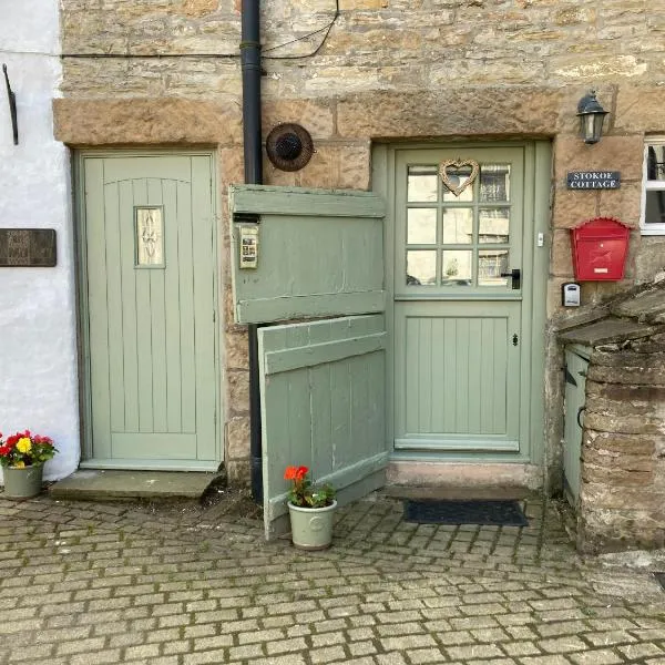 'Stokoe Cottage'，位于阿尔斯通的酒店