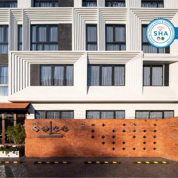 Salee Boutique Hotel，位于Ban Dong的酒店