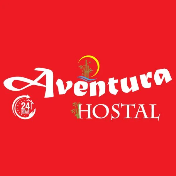 Hostal Aventura，位于Hacienda Santa Isabel的酒店