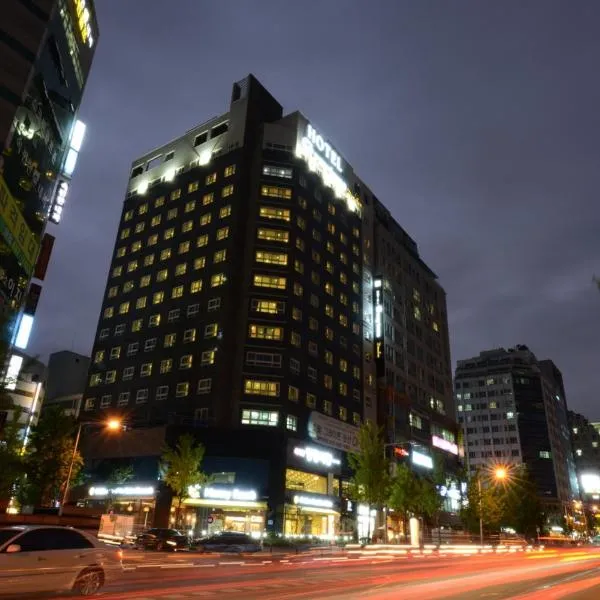 邓桑灰调酒店，位于大田的酒店