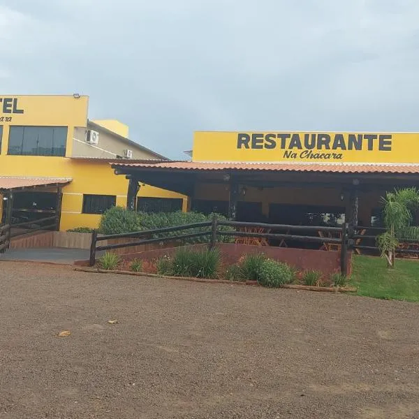 HOTEL E RESTAURANTE NA CHÁCARA，位于多拉杜斯的酒店
