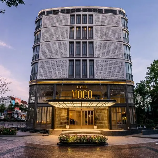 Hotel MOCO，位于乌隆他尼的酒店