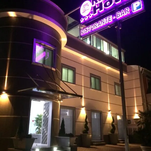 里贾纳酒店，位于卡塞塔的酒店