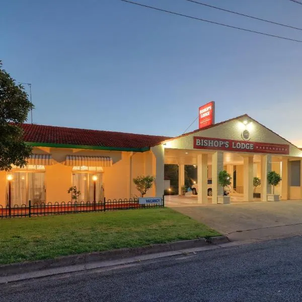 Bishops Lodge Narrandera，位于Grong Grong的酒店