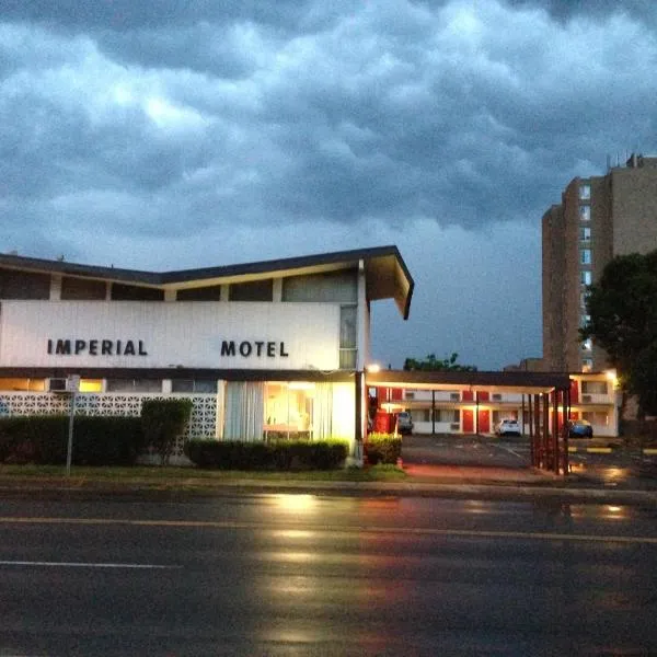 科特兰帝国汽车旅馆，位于Homer的酒店
