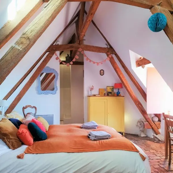 Maison Séraphine - Guest house - Bed and Breakfast，位于拉昂的酒店