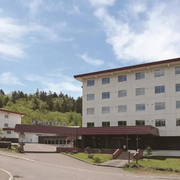 森の雫RIN MorinoshizukuRIN，位于美瑛町的酒店