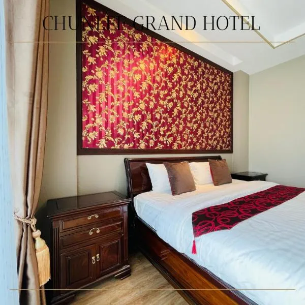 Chunlee Grand Korat，位于Ban Nong Chabok的酒店