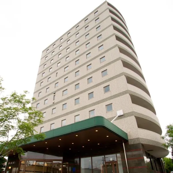 神田北九州机场阿里斯顿酒店，位于行桥市的酒店
