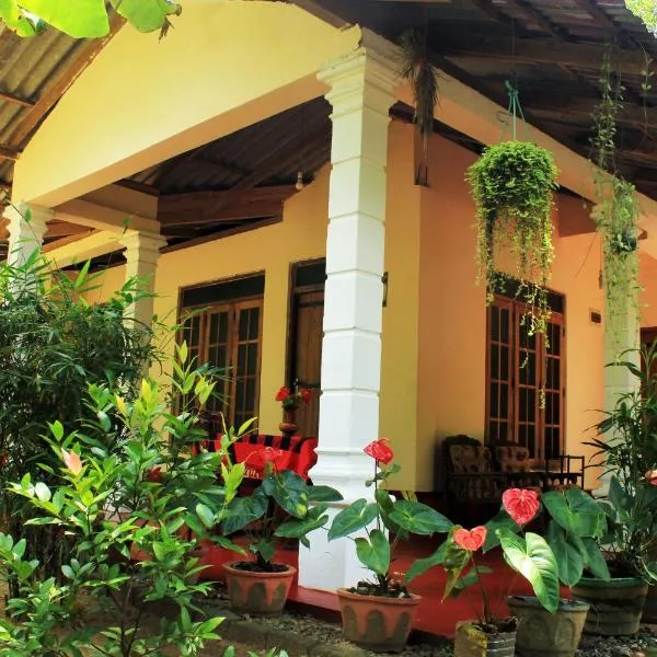 Suba Home Stay，位于锡吉里亚的酒店