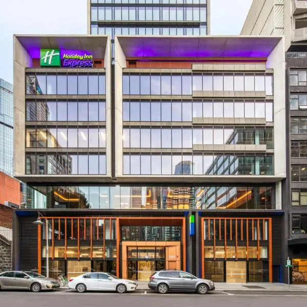 Holiday Inn Express Melbourne Little Collins by IHG，位于墨尔本的酒店