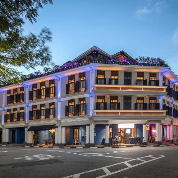 Ann Siang House, The Unlimited Collection managed by The Ascott Limited，位于新加坡的酒店