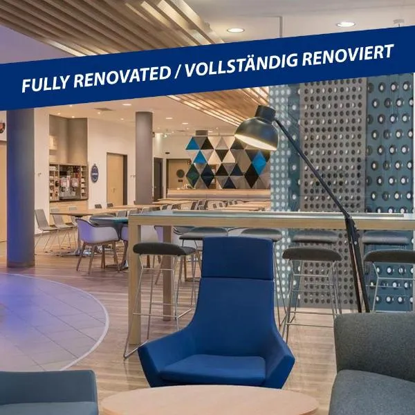 Holiday Inn Express München Messe by IHG，位于费尔德基兴的酒店