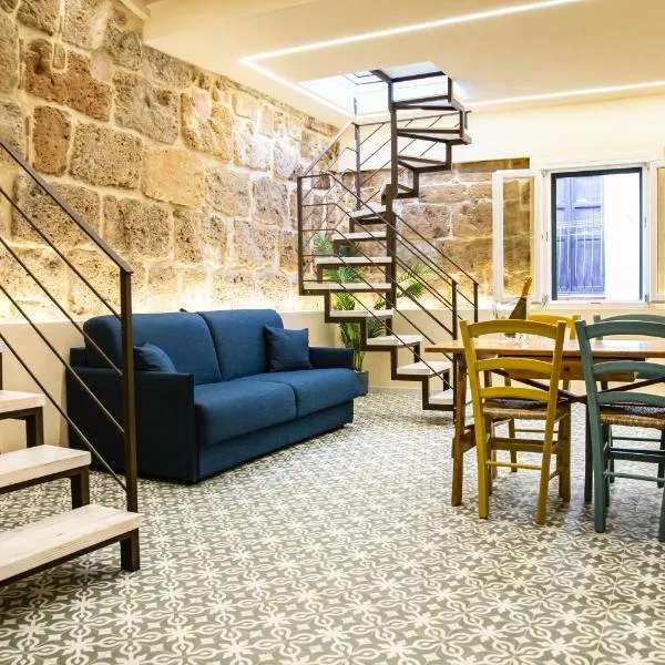 Alguer Relais，位于阿尔盖罗的酒店