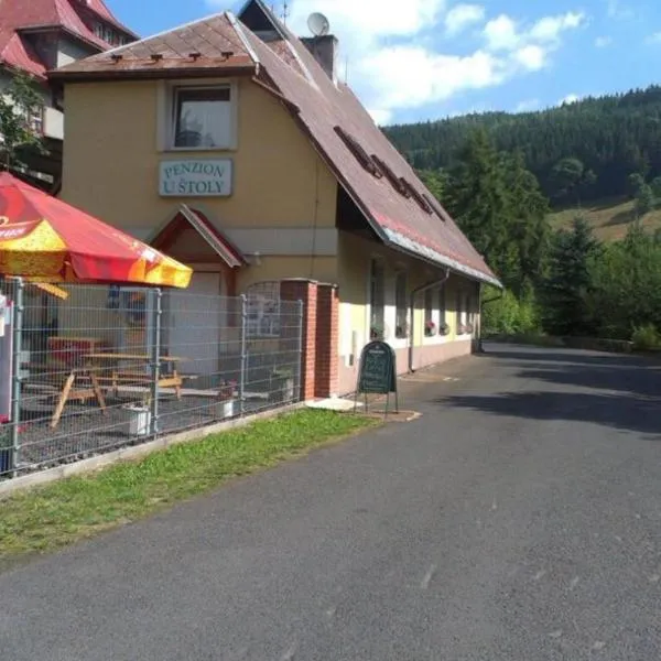 Penzion U Štoly Jáchymov，位于亚希莫夫的酒店