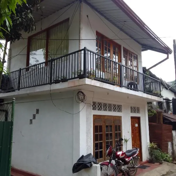 Trinish homestay，位于纳沃勒皮蒂耶的酒店