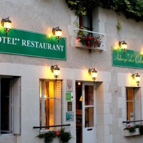 Logis Auberge Le Colombien - Hôtel et Restaurant，位于Avrillé-les-Ponceaux的酒店