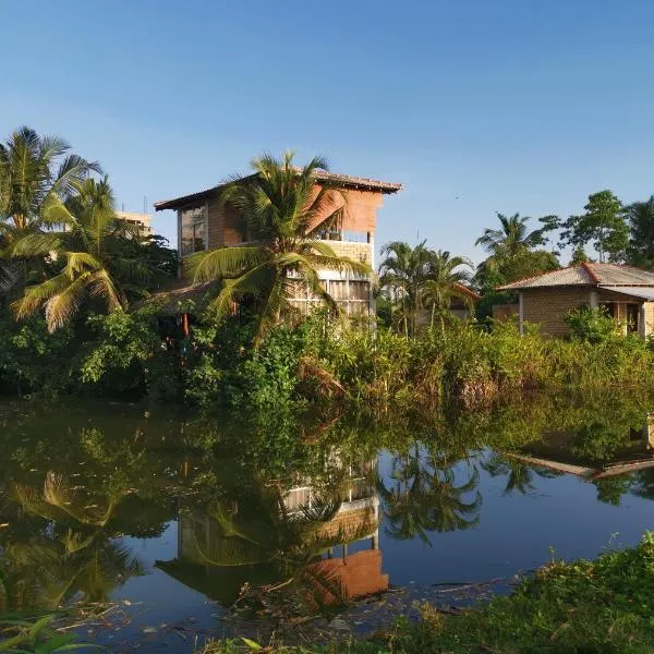 EKUKU lake houses，位于Kumbalgama的酒店
