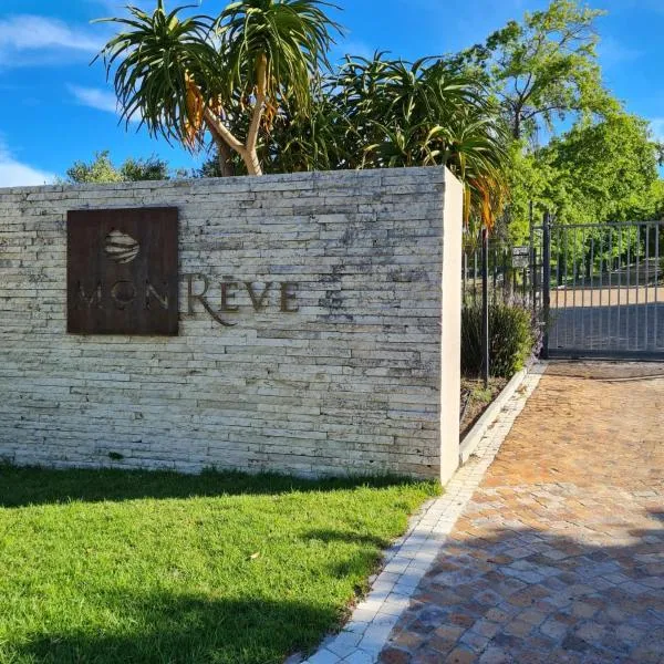 Mon Rêve Estate，位于开普敦的酒店