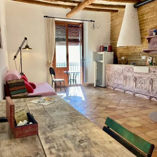 Origens II - Ideal para parejas，位于埃尔佩雷略的酒店