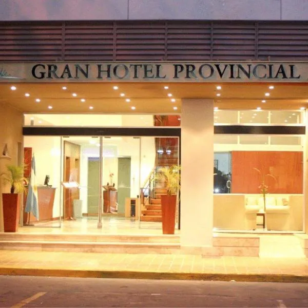 省际大酒店，位于Médano de Oro的酒店