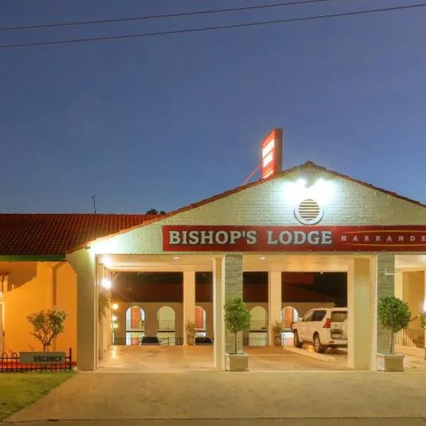 Bishops Lodge Narrandera，位于纳兰德拉的酒店