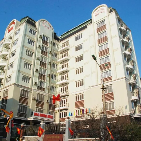 HOA CƯƠNG HOTEL - ĐỒNG VĂN，位于Làng Xao Vang的酒店