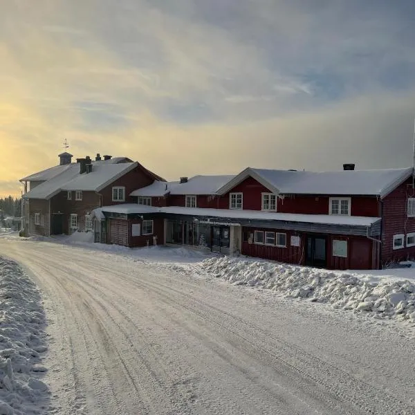 Lillehammer Fjellstue og Hytteutleie，位于诺德塞特的酒店