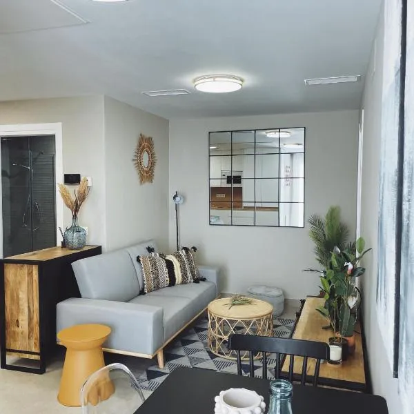 Apartamentos Martalia Namar centro，位于隆达的酒店