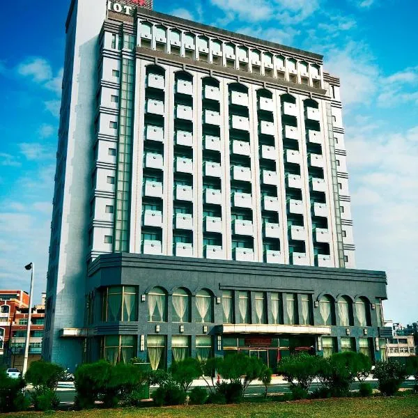 雅霖大饭店，位于Hui-min-erh-ts'un的酒店