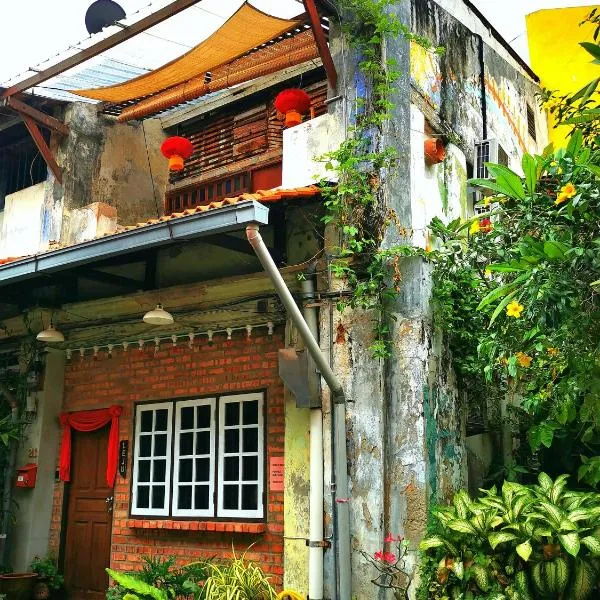 LEJU 21 樂居 Explore Malacca from a riverside house，位于艾尔克如的酒店