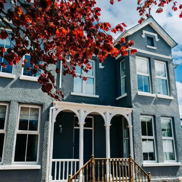 Bryn Berwyn Country House Tresaith，位于Penbryn的酒店