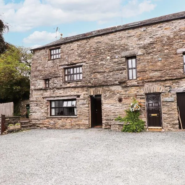 Cherry Tree Cottage at Satterthwaite，位于霍克斯黑德的酒店