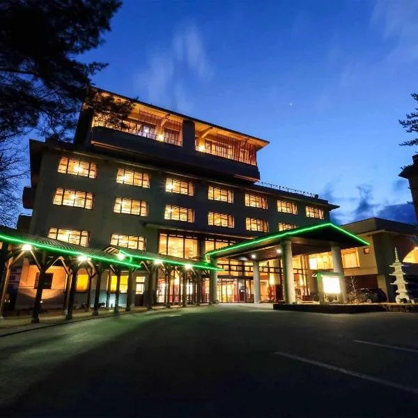 Kurobe Sunvalley Hotel，位于大町市的酒店