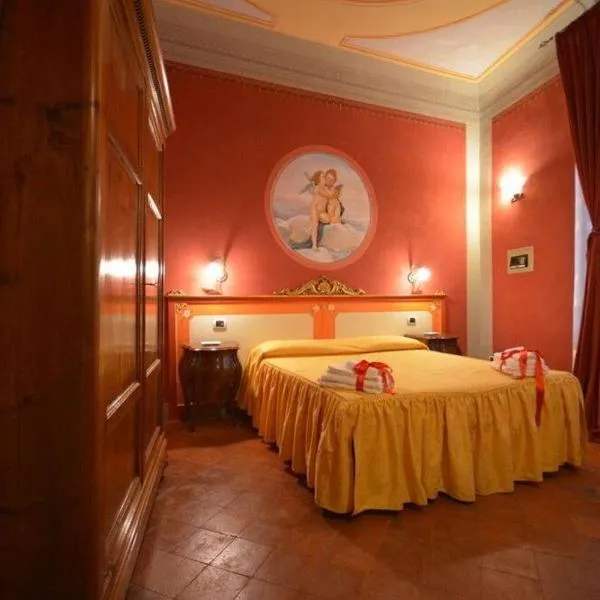 Antica Residenza del Gallo，位于卢卡的酒店