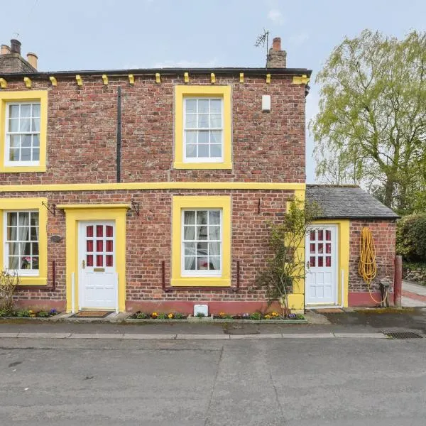 Rose Cottage，位于Crosby的酒店