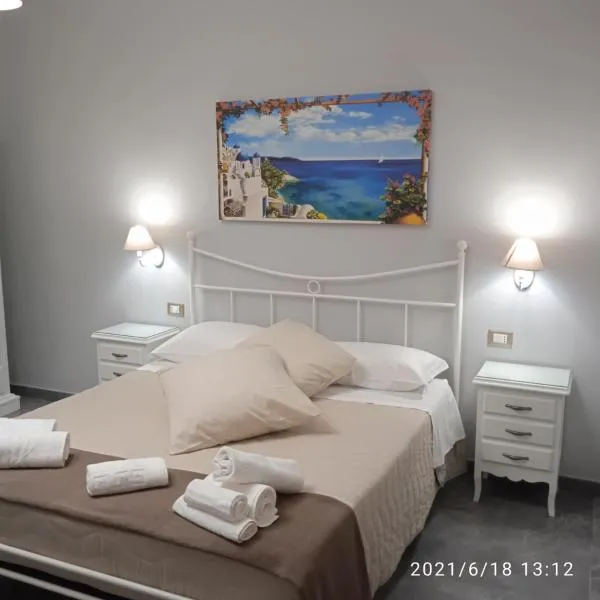 Bed and Breakfast Arcobaleno，位于佩斯基奇的酒店