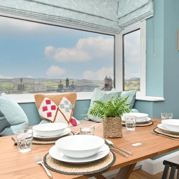 Derwent Valley View，位于Whatstandwell的酒店