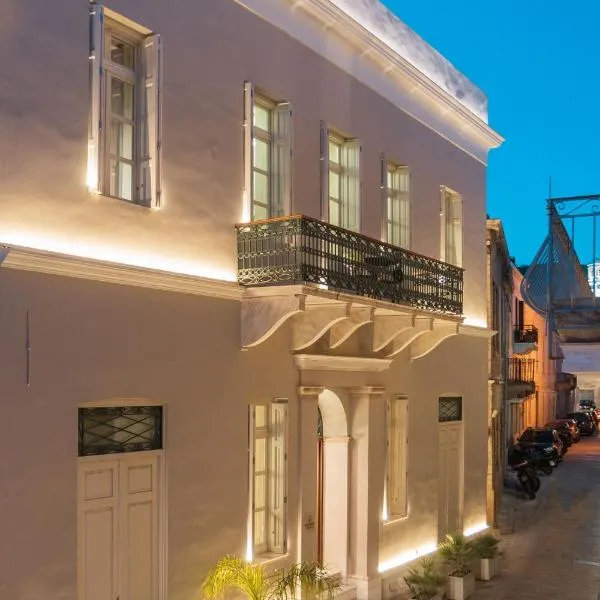 Castro Hotel Syros，位于埃尔莫波利斯的酒店