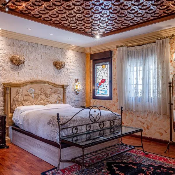 Casa de Reyes，位于格拉纳达的酒店