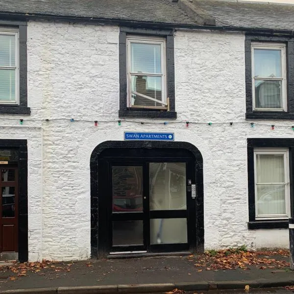 Lovely 2-bedroom apartment in Scottish Borders，位于Earlston的酒店