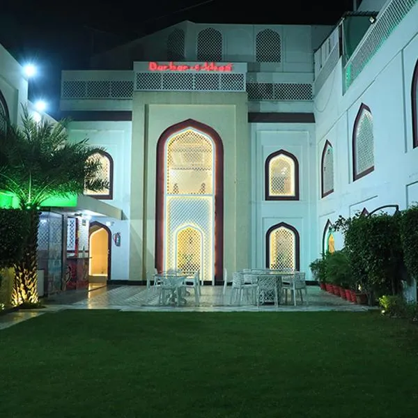 Hotel Darbar-E-Khas A member of Crimson Hotels，位于Gobindāpur的酒店
