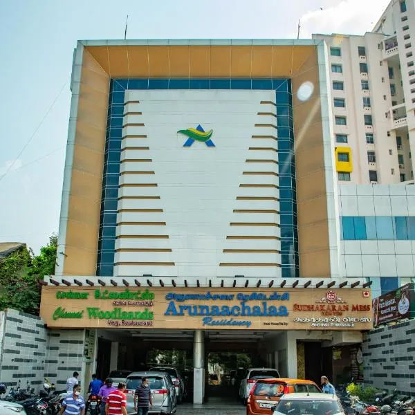 Arunaachalaa Resiidency，位于钦奈的酒店