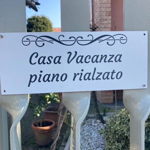 Casa Vacanza a Limbiate，位于林比亚泰的酒店