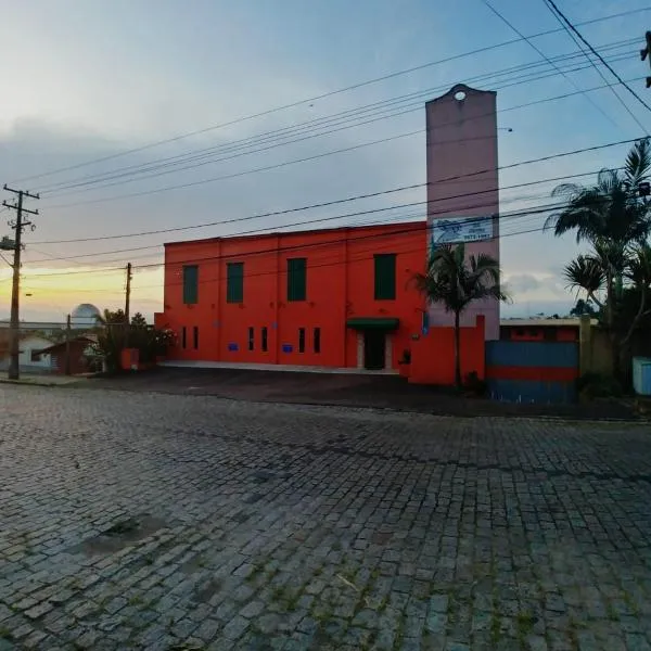 Pousada da Serra，位于夸特鲁巴拉斯的酒店