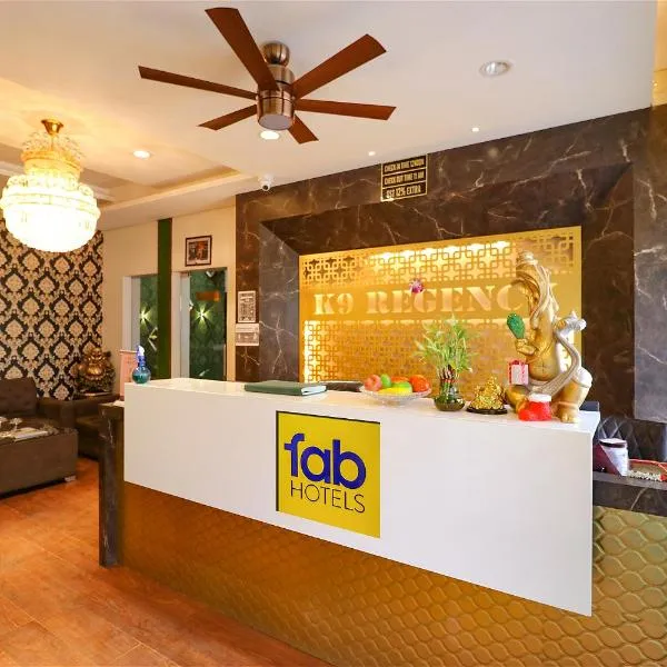 FabHotel K9，位于卢迪亚纳的酒店