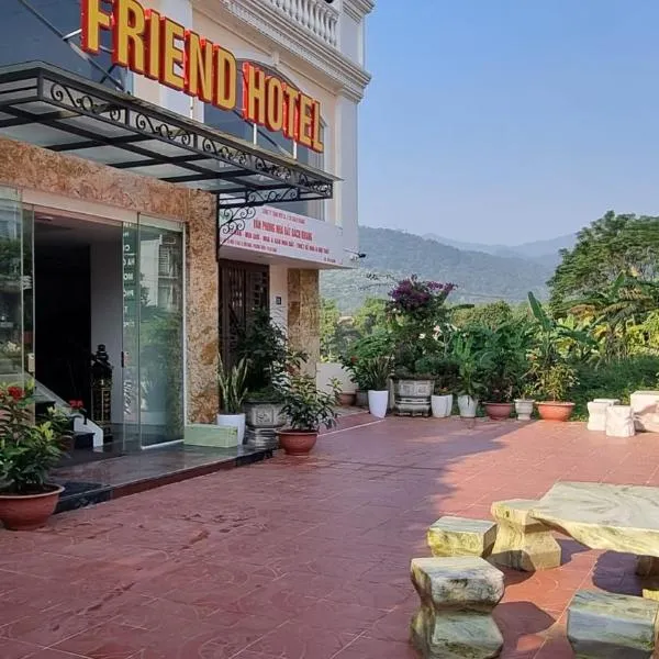 Friend Hotel Hà Giang，位于河江的酒店