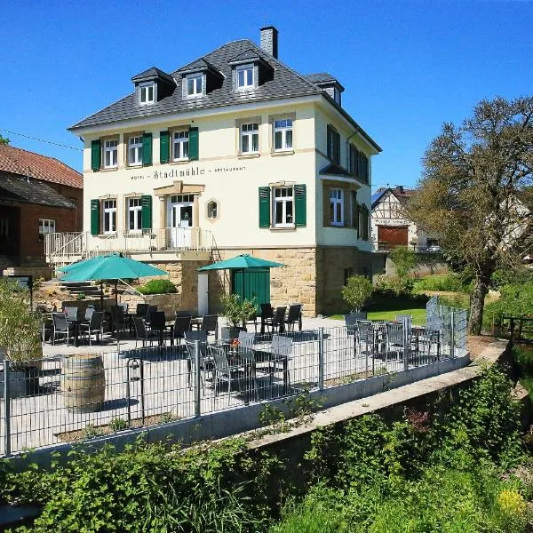 Hotel-Garni Stadtmühle，位于Seesbach的酒店