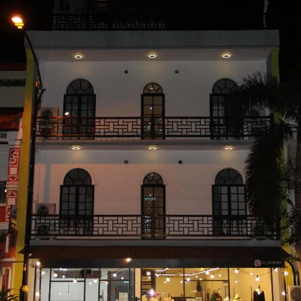 Hotel Decentraland Kuala Terengganu，位于Kampong Gelugor的酒店