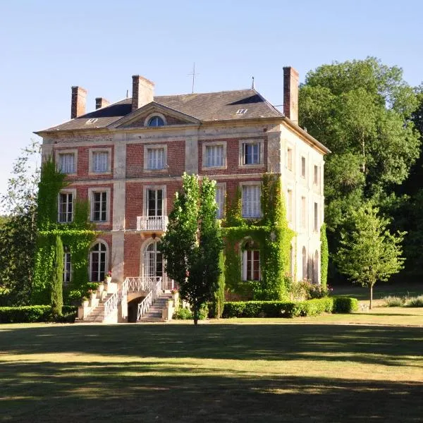 Domaine de la Cressonnière，位于Saint-Aubin-de-Bonneval的酒店